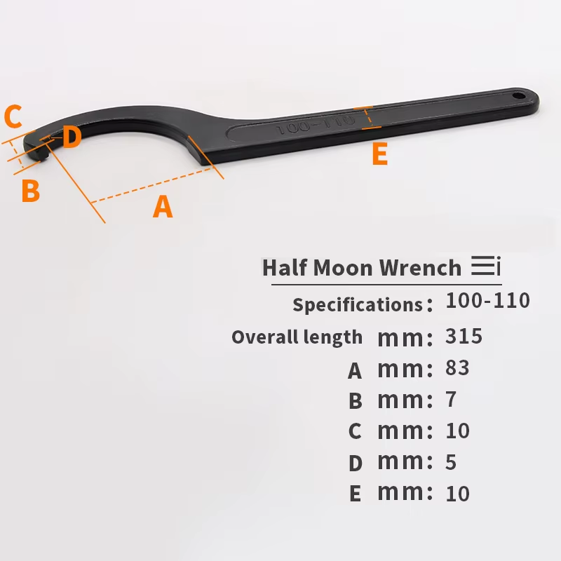 C-Spanner/Hook Wrench