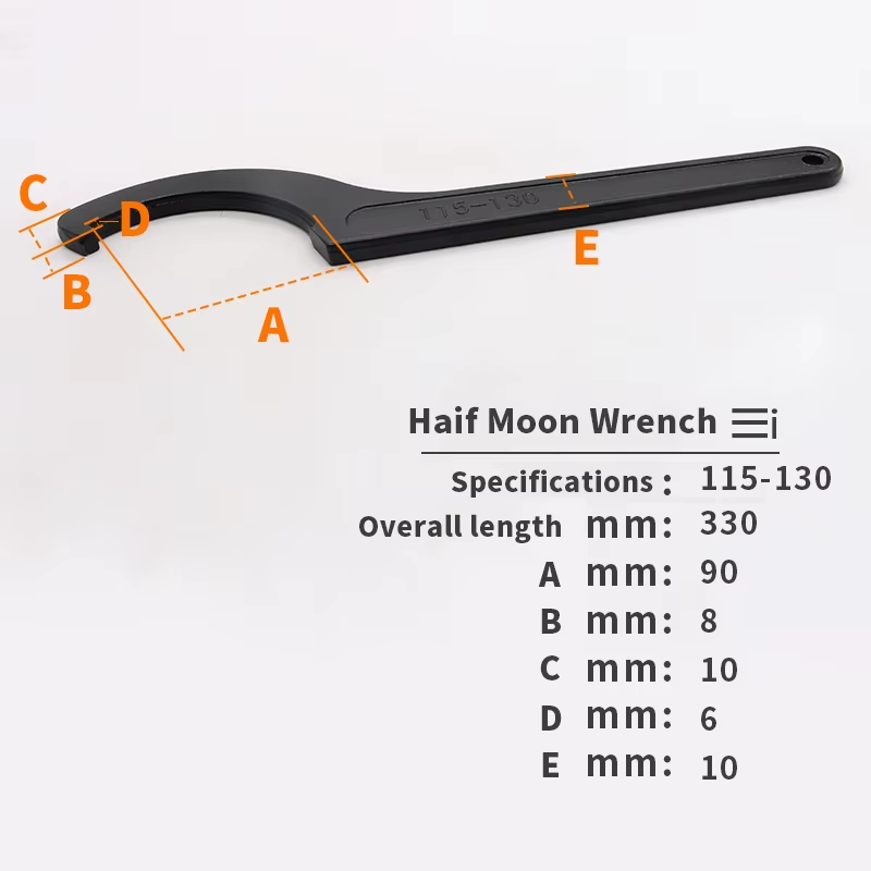 C-Spanner/Hook Wrench