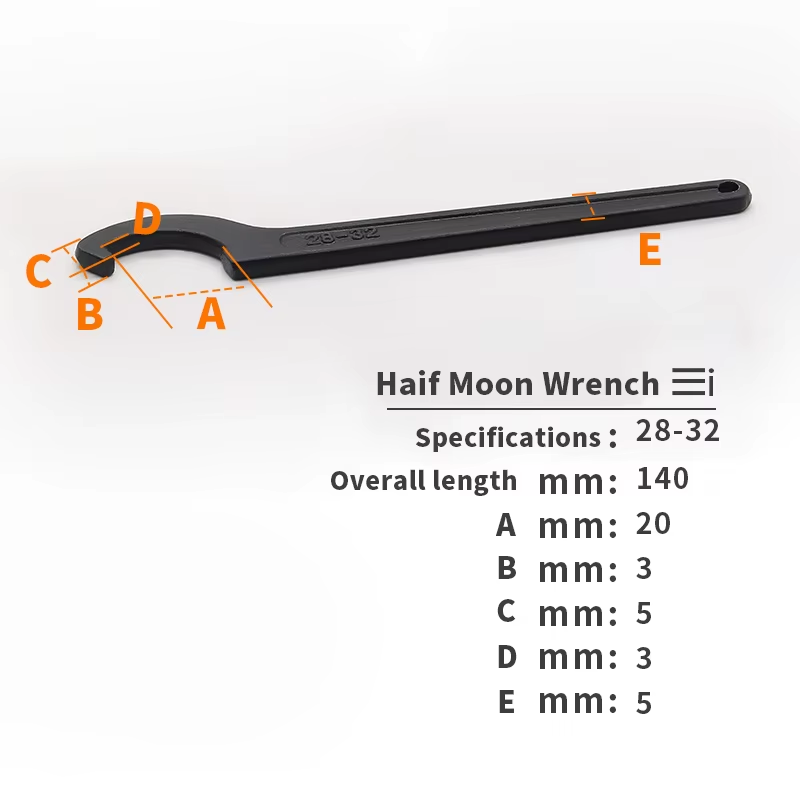 C-Spanner/Hook Wrench
