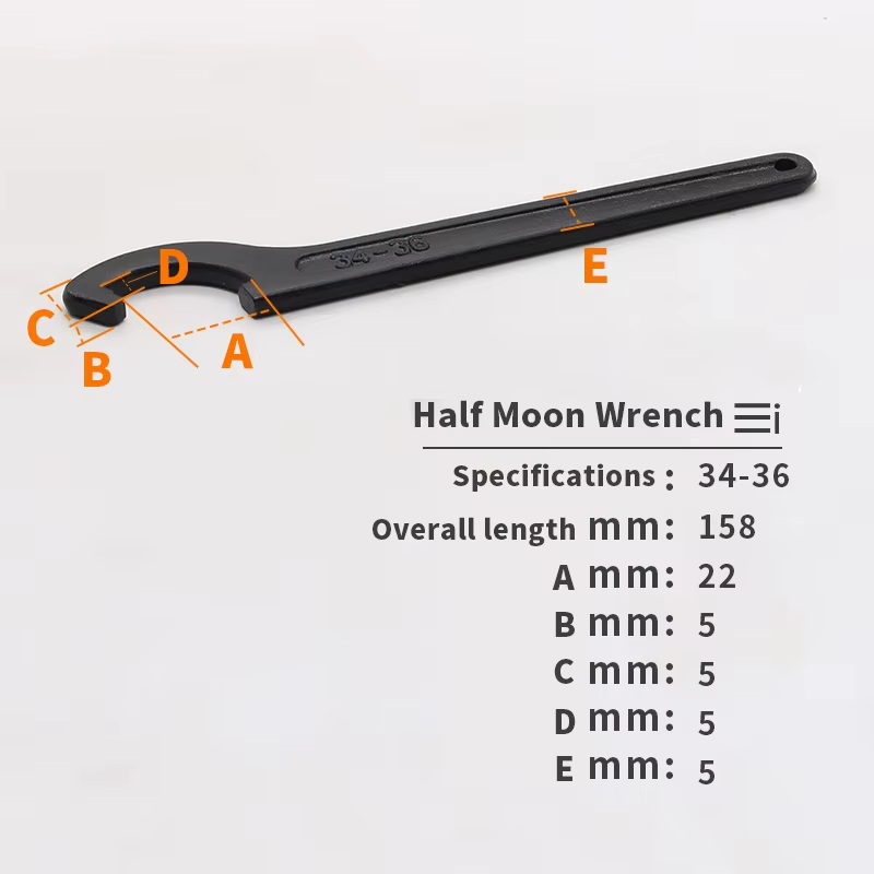 C-Spanner/Hook Wrench