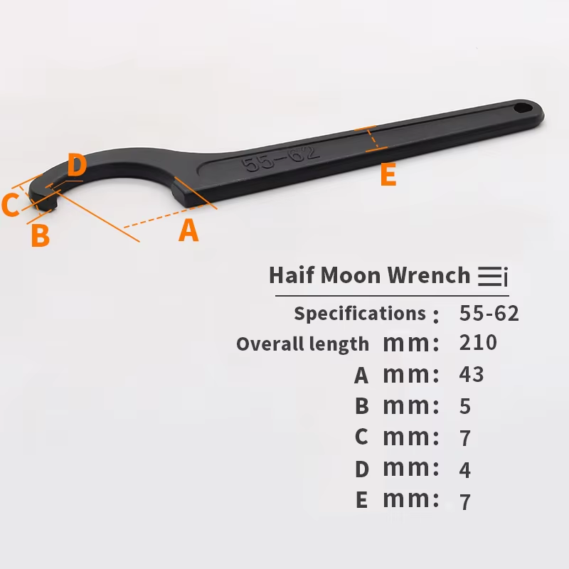 C-Spanner/Hook Wrench