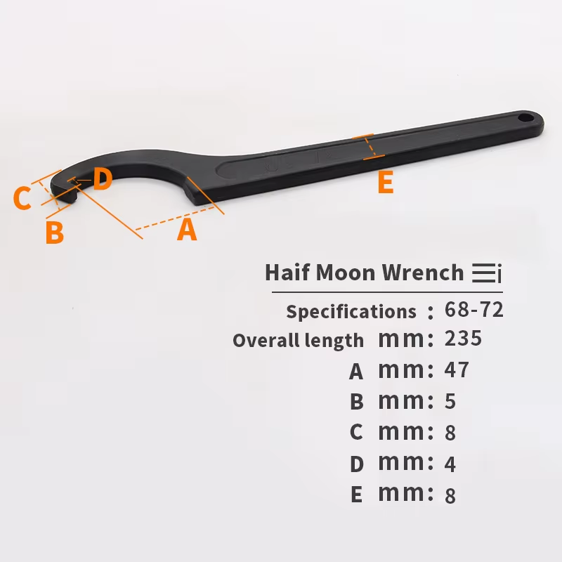 C-Spanner/Hook Wrench