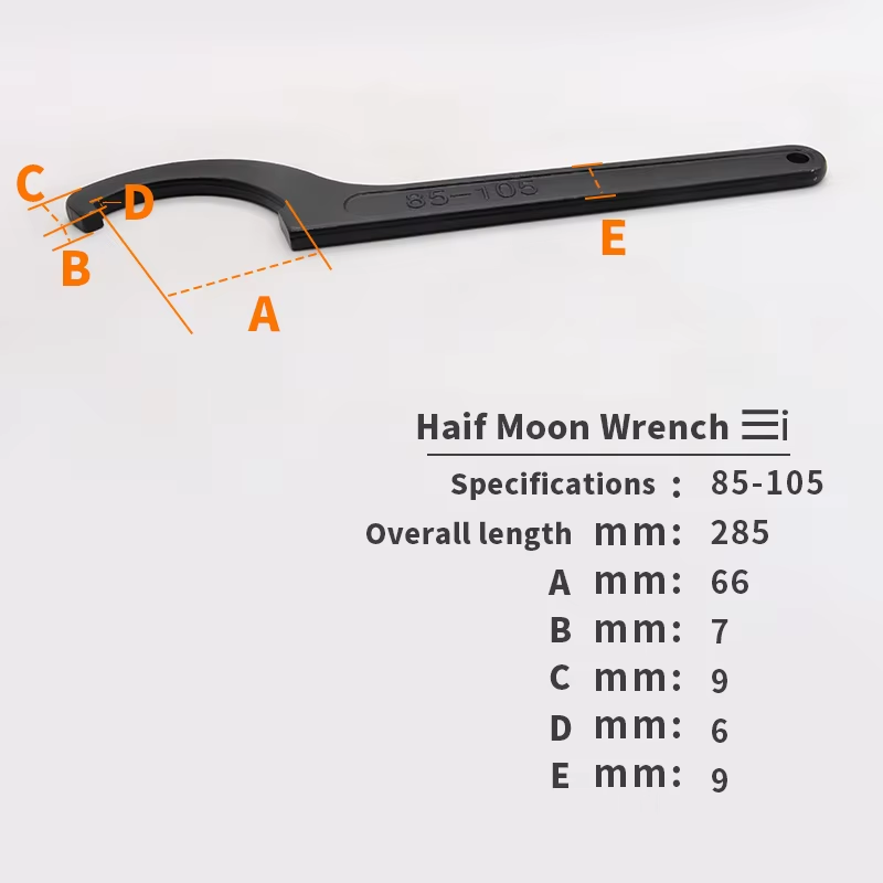 C-Spanner/Hook Wrench