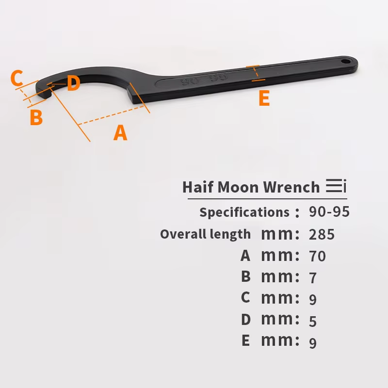 C-Spanner/Hook Wrench